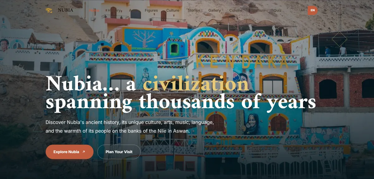 Nubian Cultural Heritage Website — interactive Nubian history and culture experience